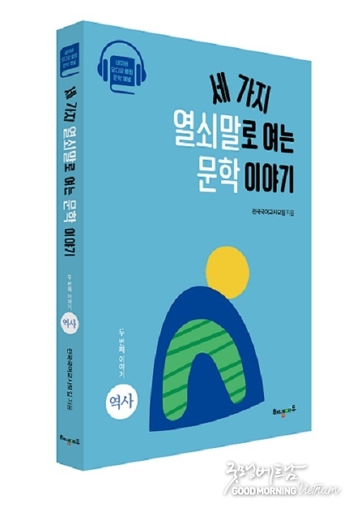 온라인 카지노