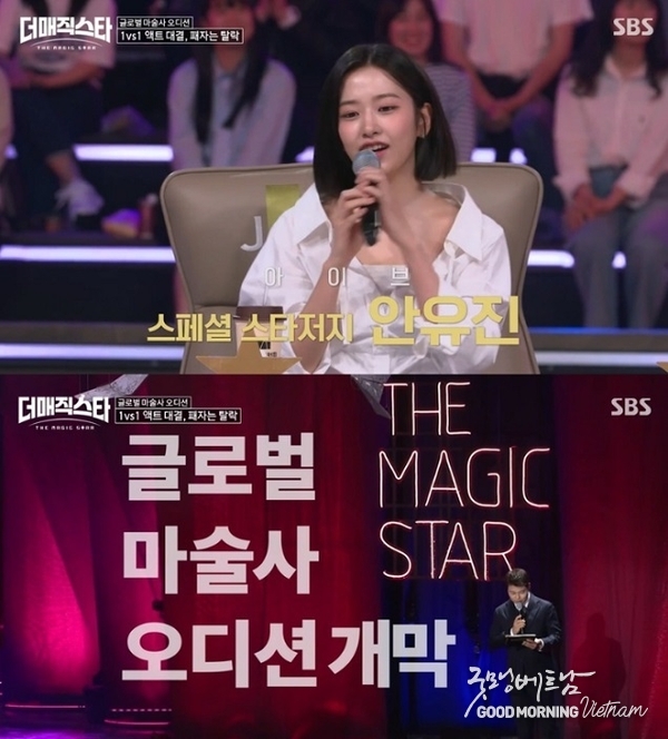 온라인 카지노