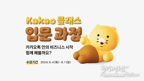 카지노