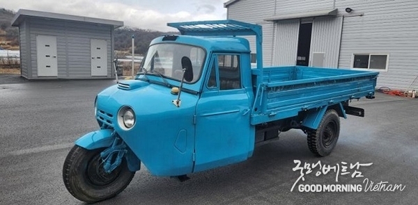 온라인 카지노
