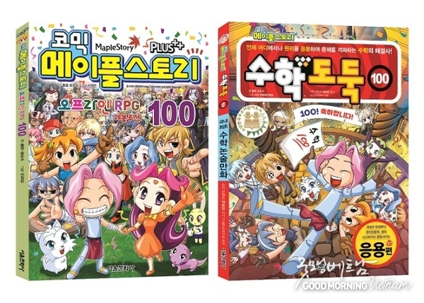 우리 카지노