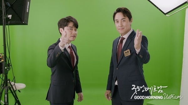 온라인 카지노