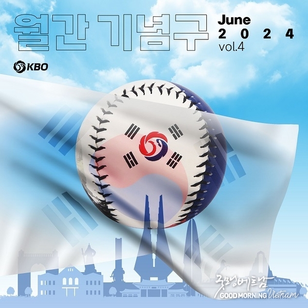온라인 카지노