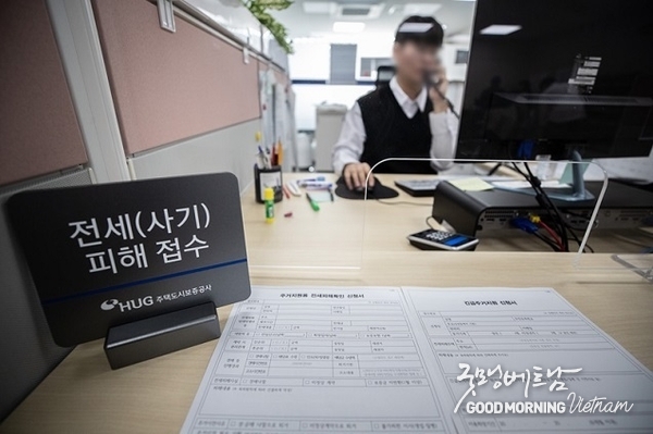 카지노 게임