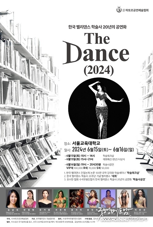 샌즈 카지노 사이트