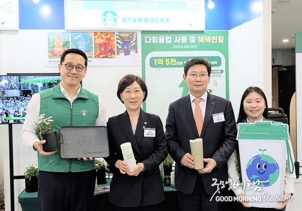 온라인 카지노