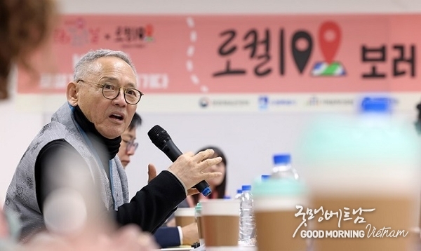 카지노 게임