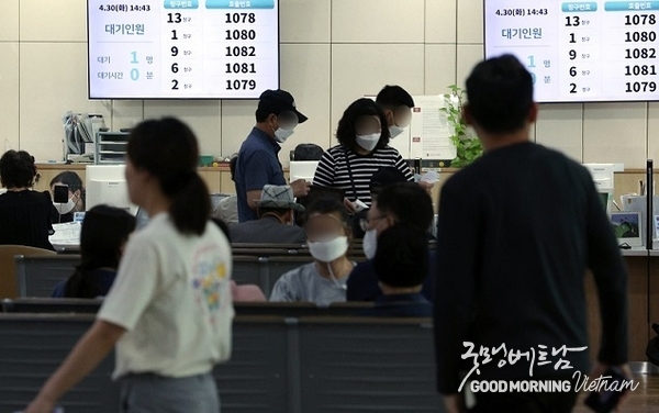 카지노사이트