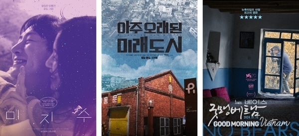 온라인 카지노 추천