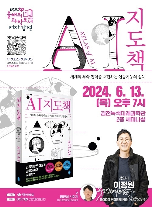 카지노