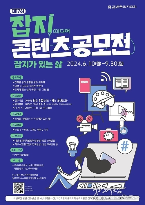 우리 카지노