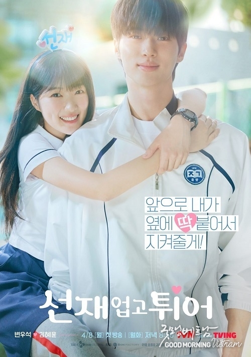 카지노 사이트 추천