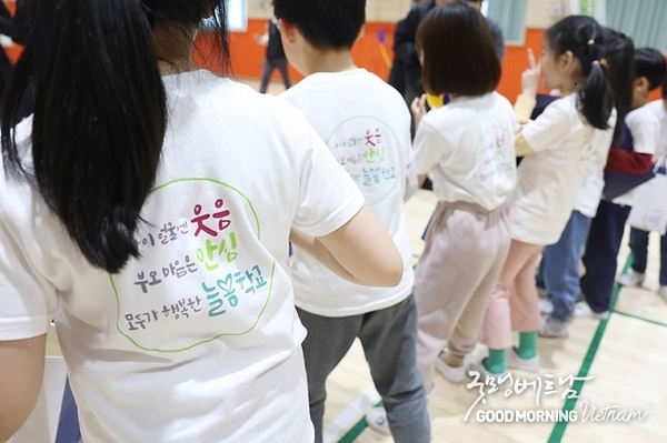 카지노 룰렛 사이트