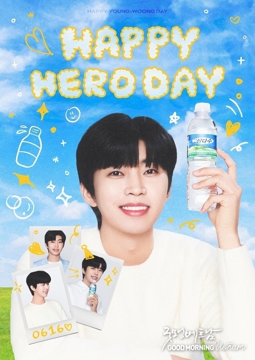 우리 카지노