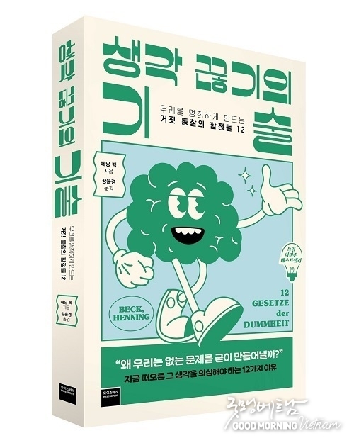메이저사이트