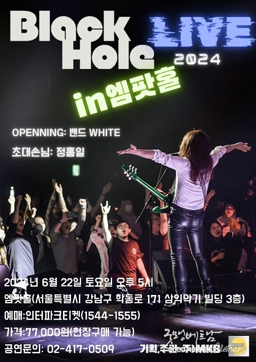 온라인 카지노