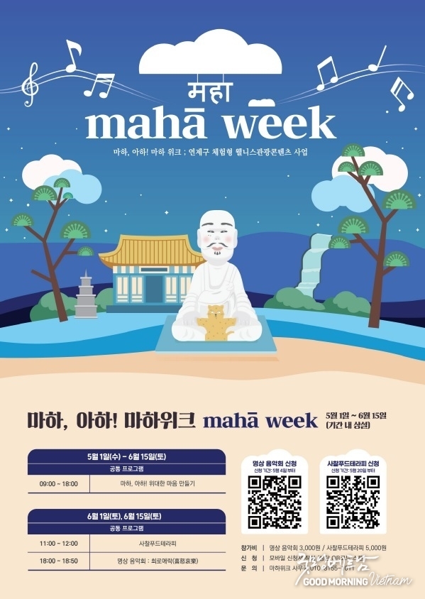 메이저사이트