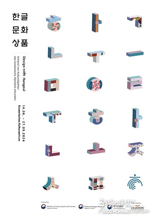 카지노 룰렛 사이트
