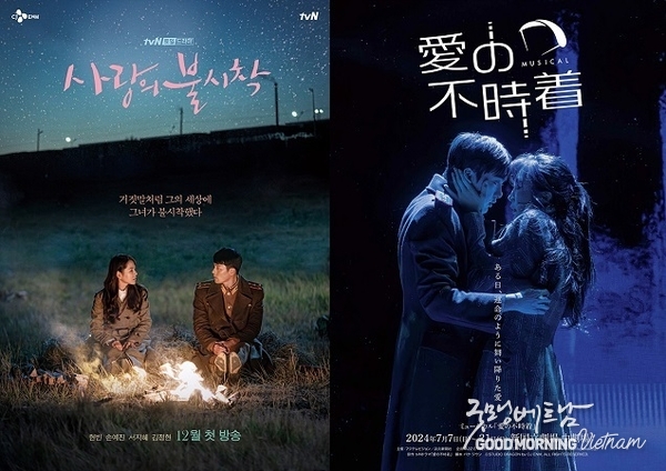 카지노 사이트 추천