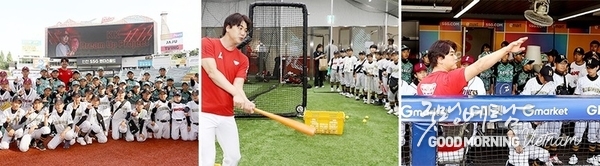 카지노 룰렛 사이트