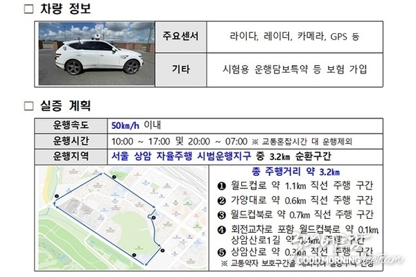 온라인 카지노 합법 사이트