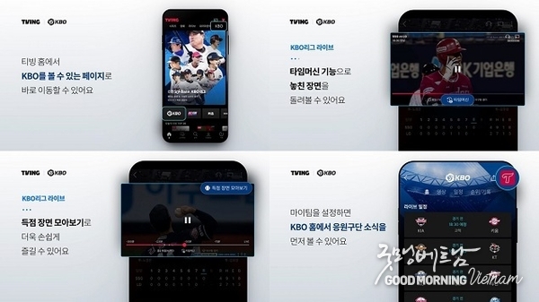 카지노
