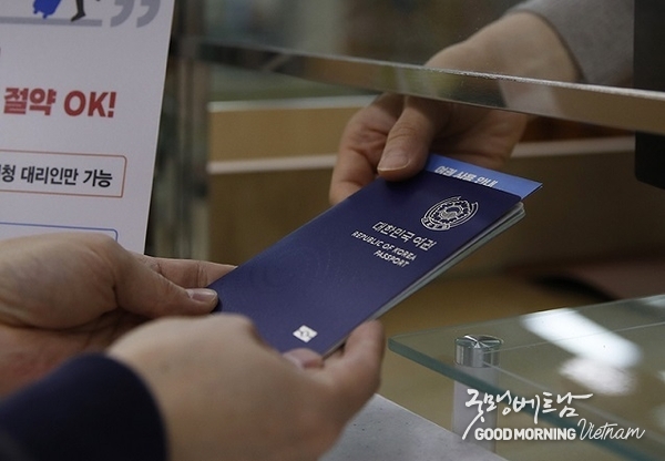 카지노 사이트 추천