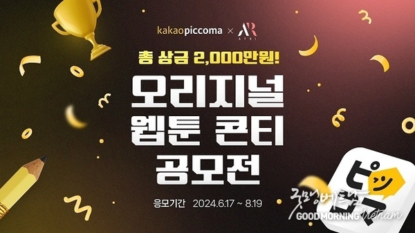 에볼루션 카지노 사이트