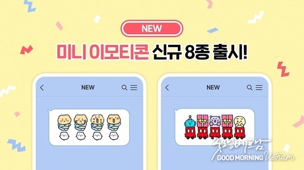 카지노사이트