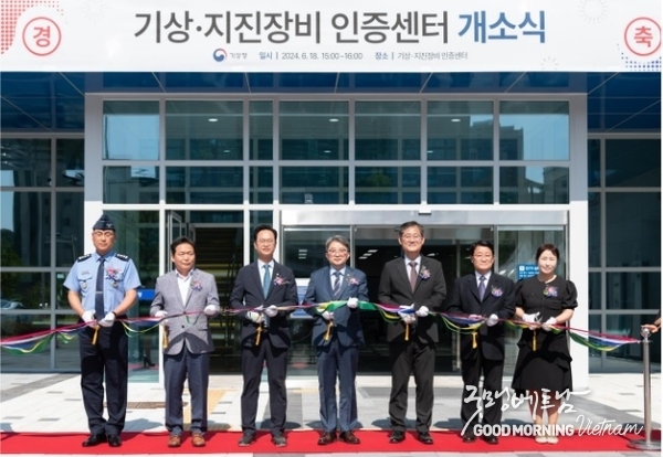 카지노 사이트 추천
