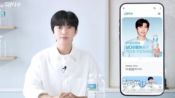 꽁 머니 카지노 3 만