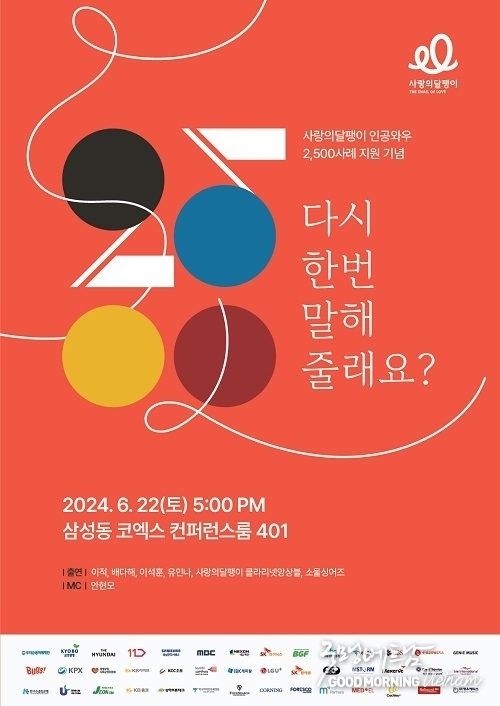 에볼루션 카지노 사이트