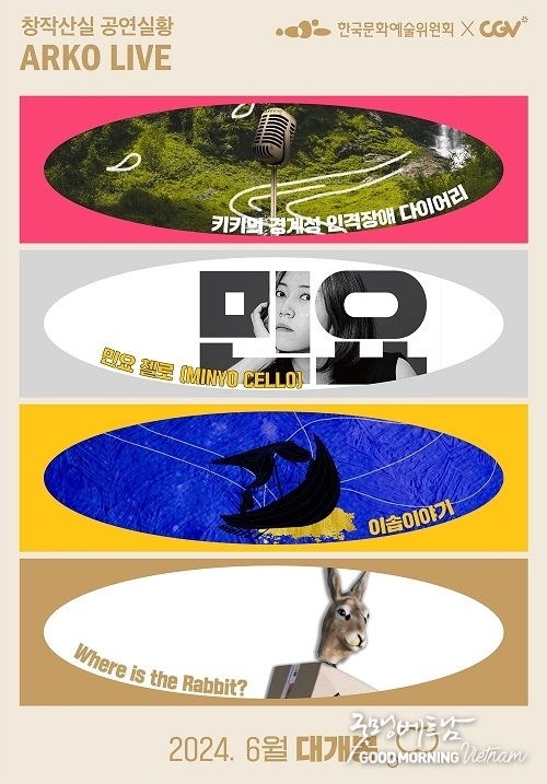 온라인 카지노 합법 사이트