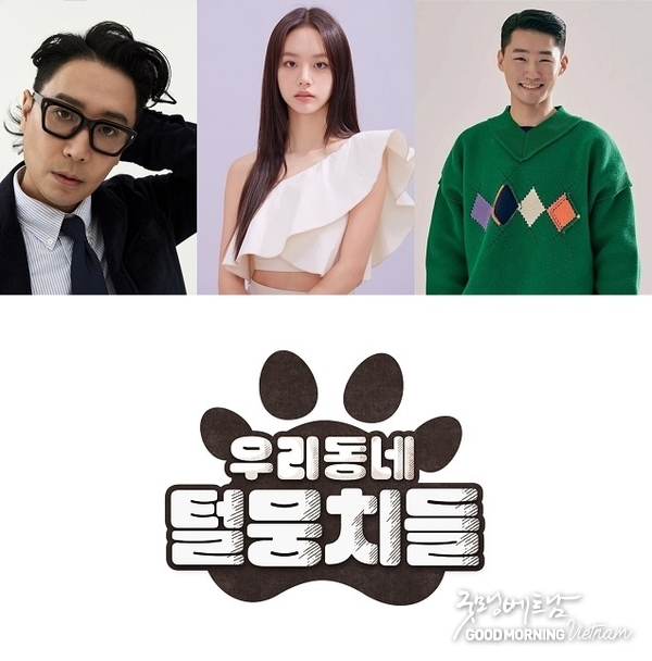 카지노 커뮤니티