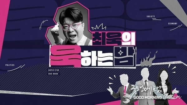카지노 게임