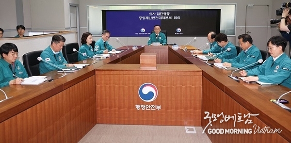 꽁 머니 카지노 3 만