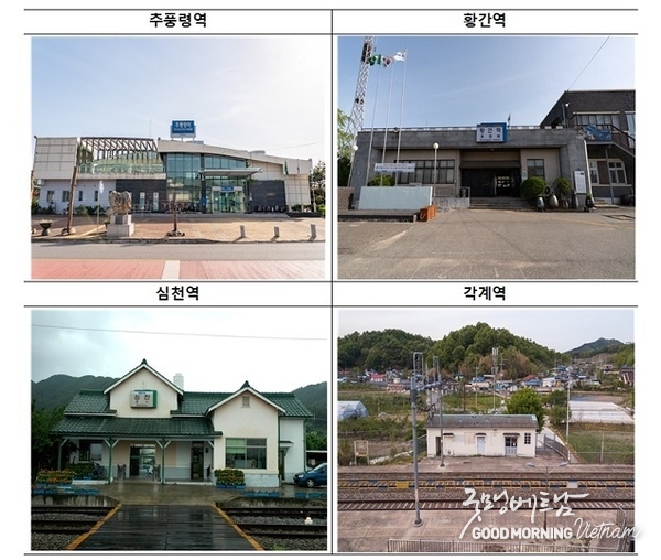 카지노 사이트 추천