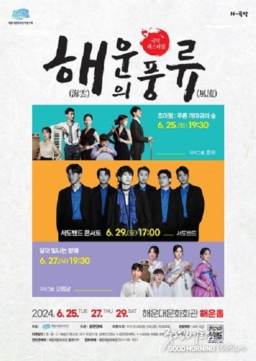 카지노 룰렛 사이트