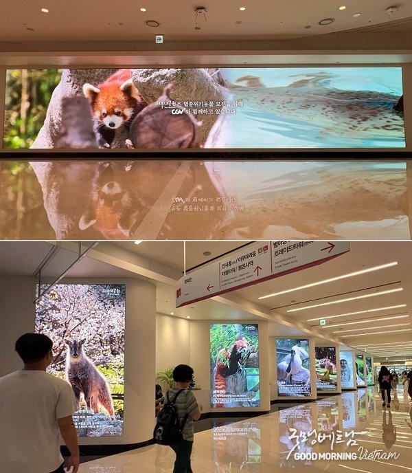 우리 카지노추천