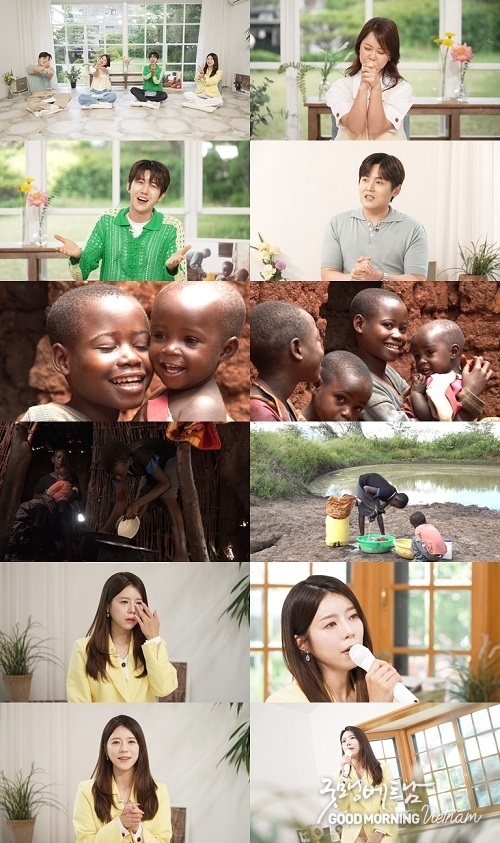 온라인 카지노 추천