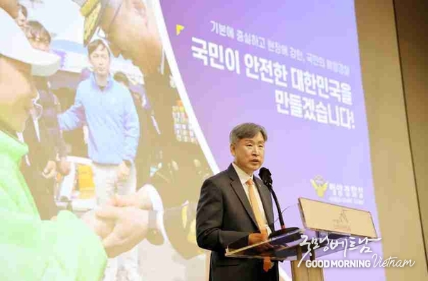 카지노 게임