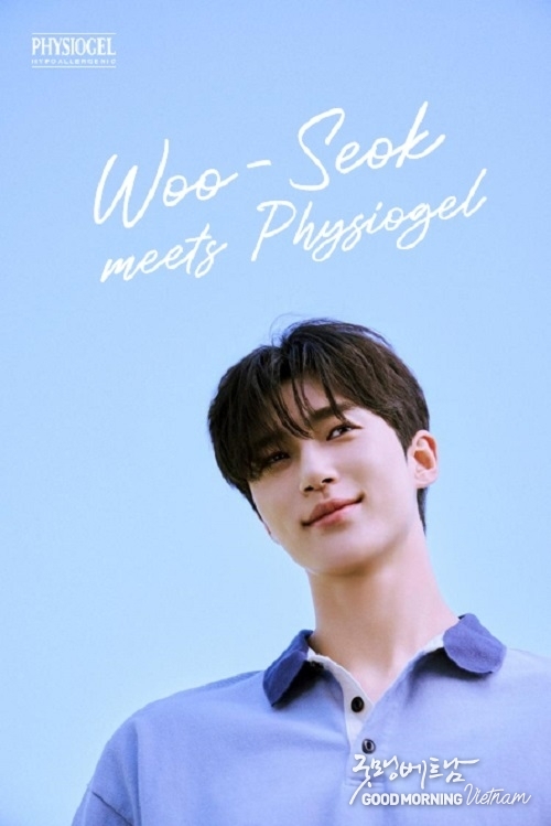 온라인 카지노
