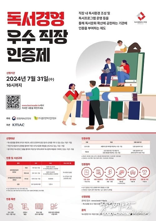 우리 카지노