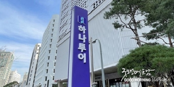 카지노사이트