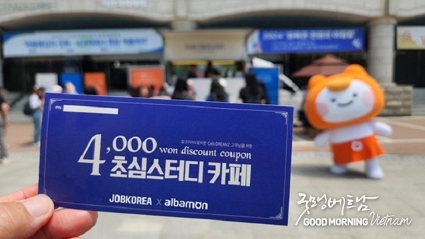 메이저사이트