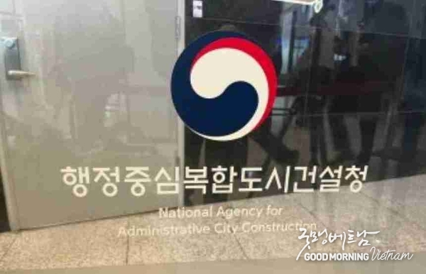 온라인 카지노 추천