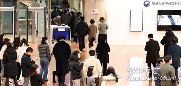 카지노 사이트 추천