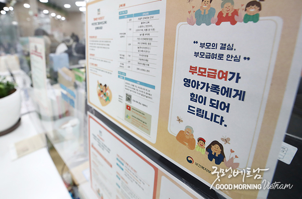 온라인 카지노 합법 사이트