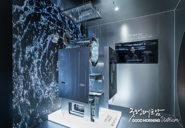 카지노사이트