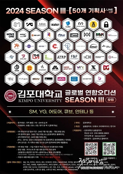 메이저사이트